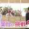 210418 Shogi Focus – Nogizaka46 Mukai Hazuki – HD.mp4-00003