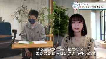 210419 Kyushu Okinawa Oshi! Fukairo! – ex-Keyakizaka46 Nagahama Neru – HD.mp4-00004