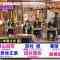 210419 Shikujiri Sensei Ore Mitai ni Naruna!! – AKB48 Yokoyama Yui & Nogizaka46 Tamura Mayu – HD.mp4-00001