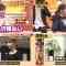 210420 Geinoukai Joushiki Check! ~Toriniku-tte Nani no Niku!~ – AKB48 Kashiwagi Yuki & NMB48 Shibuya Nagisa – HD-tile