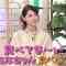 210420 Gout Temps Nouveau 2 – ex-Nogizaka46 Nishino Nanase – HD.mp4-00001