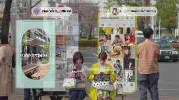 210420 Kikazaru Koi ni wa Riyuu ga Atte 01 – Nogizaka46 Yamashita Mizuki – HD.mp4-00003