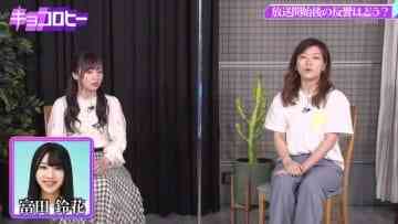 210421 Kyoccorohee – Hinatazaka46 Saito Kyoko – HD.mp4-00001