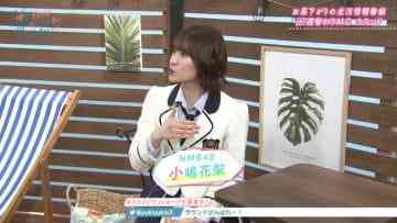 210421 Slow de Easy na Routine de – NMB48 Kojima Karin – HD