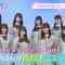210422 Hinatazaka46’s TV News – ZIP! & Sukkiri & BAGUETTE – HD.mp4-00006