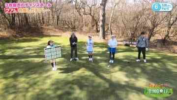 210422 Minna de BINGOLF – SKE48 Yamauchi Suzuran – HD.mp4-00004