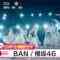210422 Sakurazaka46’s TV News – Mezamashi TV – HD.mp4-00002