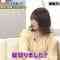 210422 Tsuhan Dake Seikatsu – Nogizaka46 Yamazaki Rena – HD.mp4-00002