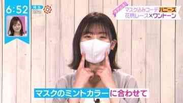 210422 ZIP! – Hinatazaka46 Sasaki Mirei Cut – HD.mp4-00004