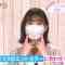 210422 ZIP! – Hinatazaka46 Sasaki Mirei Cut – HD.mp4-00004