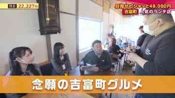 210423 HKT no Pishatto 48 – HD.mp4-00001