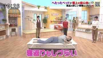 210423 Megami no Marche – ex-AKB48 Oshima Mai – HD.mp4-00009