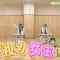 210423 STUdents! – HD.mp4-00001
