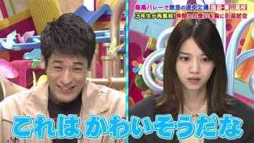 210424 Lion no GOO TOUCH – ex-Nogizaka46 Nishino Nanase – HD.mp4-00003