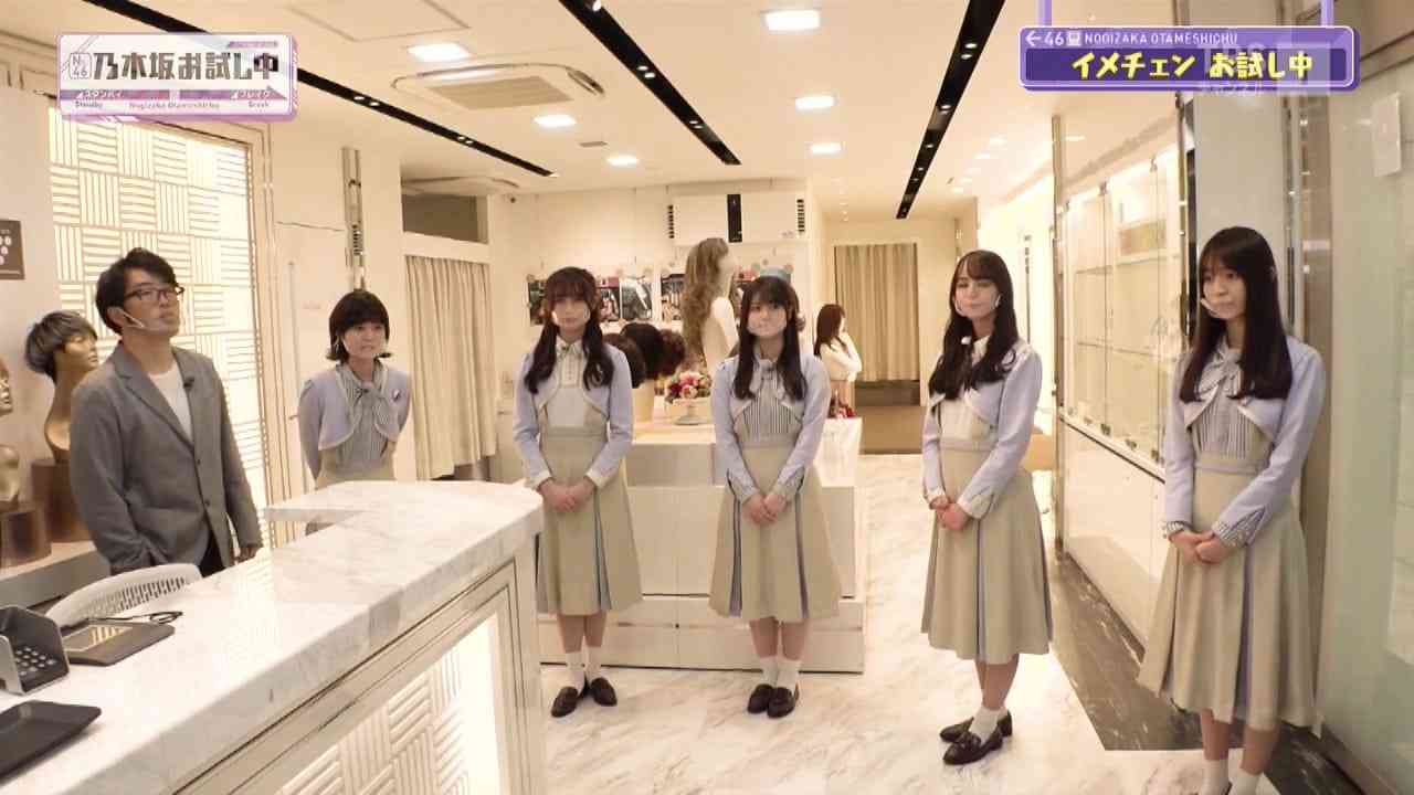 Preload Image