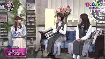 210424 Otoboke POPS – Sakurazaka46 – Cut – HD.mp4-00001