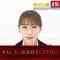 210424 Owarai Dasshutsu Game Masterpiece Selection – NMB48 Shibuya Nagisa – HD.mp4-00005