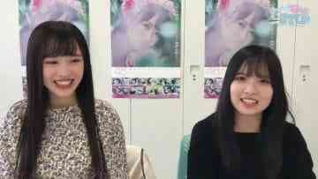 210424 STU48 no Motto STU! – HD.mp4-00005