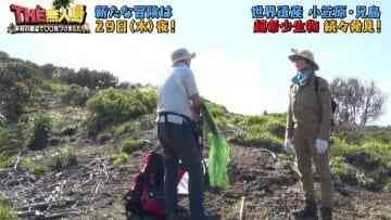 210424 THE Mujintou 2nd Before Special – ex-AKB48 Akimoto Sayaka – HD.mp4-00006