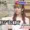 210425 Beat Takeshi no TV Tackle – SKE48 Suda Akari – HD.mp4-00009