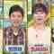 210425 Mirai Monster – AKB48 Yokoyama Yui, Okabe Rin – HD.mp4-00002