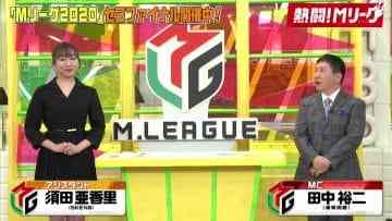 210425 Nettou! M League – SKE48 Suda Akari – HD.mp4-00001