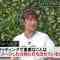 210425 Senryaku no Golf – SKE48 Yamauchi Suzuran – HD.mp4-00008