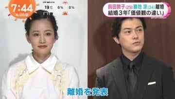 210426 ex-AKB48 Maeda Atsuko’s TV News – Mezamashi TV – HD.mp4-00003