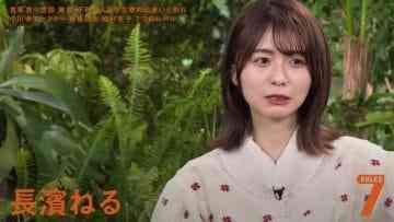 210427 7 Rules – ex-Keyakizaka46 Nagahama Neru – HD.mp4-00008