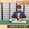 210427 Geinoukai Joushiki Check! ~Toriniku-tte Nani no Niku!~ – AKB48 Kashiwagi Yuki & NMB48 Shibuya Nagisa – HD.mp4-00009