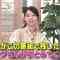 210427 Gout Temps Nouveau 2 – ex-Nogizaka46 Nishino Nanase – HD.mp4-00012