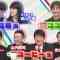 210427 Hayashi Osamu no Imadesho! Kouza – Nogizaka46 Takayama Kazumi & ex-Nogizaka46 Saito Chiharu – HD.mp4-00001