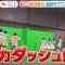 210427 Hinatazaka46’s TV News – Hayadoki! & Oha!4 & Mezamashi TV & Sukkiri – HD.mp4-00003