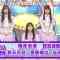 210427 Oto-raction 2Hours SP – Nogizaka46 Akimoto Manatsu, Umezawa Minami, Saito Asuka, Yoda Yuki, Kaki Haruka – HD.mp4-00013