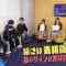 210427 Otoitachi – NMB48 – HD.mp4-00001