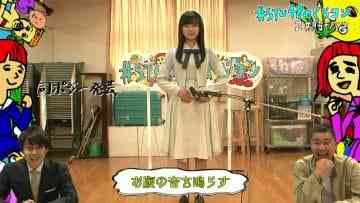 210427 STU48 no KuraCon – HD.mp4-00001