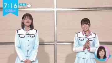 210428 ZIP! – Hinatazaka46 Sasaki Mirei, Nibu Akari Cut – HD.mp4-00005
