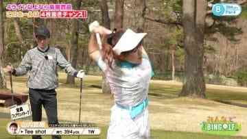 210429 Minna de BINGOLF – SKE48 Yamauchi Suzuran – HD.mp4-00010