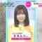 210429 NHK News Ohayou Nippon – ex-Keyakizaka46 Nagahama Neru – HD.mp4-00004