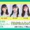 HKT48 AprilMay-Born Members Live Appearance Haka Tanjou-kai Ⅱ