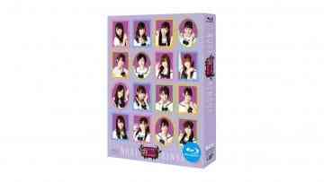 NOGIBINGO! Cover
