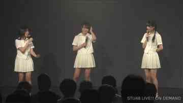 210401 STU48 Theater Performance 1400 – HD.mp4