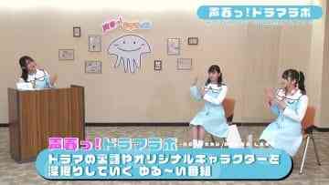 210428 Koekaru! Hulu Original – Koekaru! Drama Lab! 1 – Hinatazaka46 – HD.mp4-00001