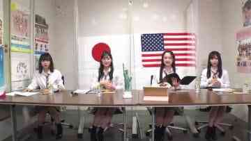210429 Shin YNN NMB48 CHANNEL – Japan-US Yes No Talks – SD.mp4-00008
