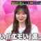 210430 Chou Muteki Class – ex-HKT48 Sashihara Rino – HD.mp4-00011