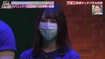 210430 Pittanko Kan Kan Special – Hinatazaka46 Kosaka Nao – HD.mp4-00009