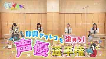 210430 STUdents! – HD.mp4-00001