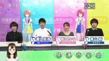 210501 Kaiun Ongakudo – ex-NMB48 Fujie Reina – HD.mp4-00014
