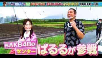 210501 Local Route Bus VS Rail Transit Confrontation Trip 5 Hokkaido – ex-AKB48 Shimazaki Haruka – HD.mp4-00001
