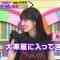 210501 Todaisei Ranking Masterpiece Selection – Nogizaka46 Takayama Kazumi – HD.mp4-00004